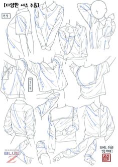 the drawing shows how to draw clothes for men