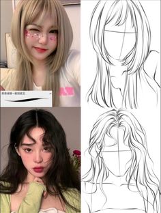 Head Lifted Up Drawing, Hair Study Drawing, Woman Hair Drawing, Digital Hair Tutorial, Female Hair Drawing Reference, Digital Art Hair Tutorial, Curtain Bangs Drawing, Bangs Drawing Reference