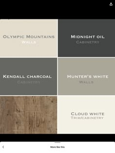 the color scheme for wood flooring is shown in this screenshote screen shot