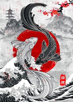 Japanese Expressions, Koi Fish Yin Yang, Fish Yin Yang, Boarders Designs, Ancient Samurai, Japanese Posters, Dragon Quotes, Dungeons And Dragons Figures, Tattoos Infinity