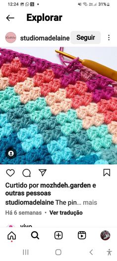 the crochet pattern is displayed on an iphone