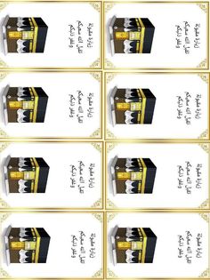 four tickets with the names of different items on them, all in gold and black