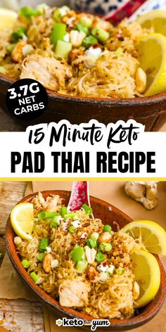 this is an easy and delicious recipe for pad thai rice