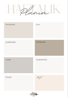 the color scheme for an interior design project with neutrals and browns, in shades of beige