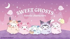 some cute little ghost characters standing in front of a purple background with stars and clouds