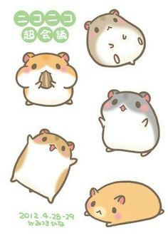 the four hamsters are sleeping together in different positions