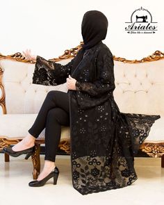 Burka Fashion, Fashion Dresses Formal, Persian Fashion, Women Blouses Fashion, Long Gown Dress, Islamic Dress, Stylish Work Attire, Iranian Women