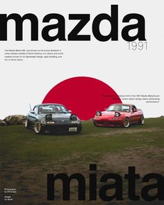 the cover of mazda's 1971 catalog shows two cars in front of a red sun