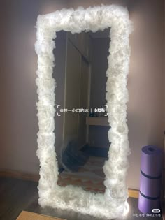 a mirror that is made out of fake fur