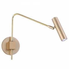 an image of a wall light that is on the side of a white wall with a gold arm