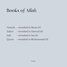 the cover of books of allah