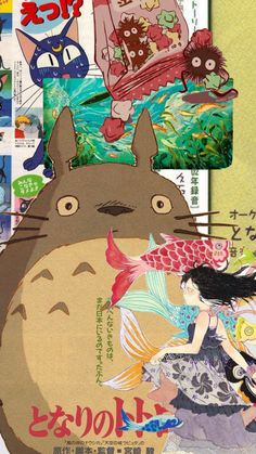 a collage of anime characters including totoro, cat and fish in the background