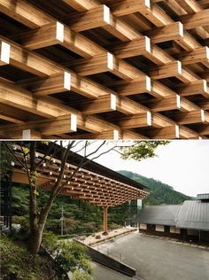 an architecturally designed building with wooden slats on the roof