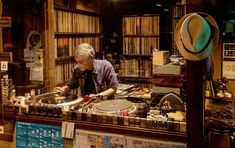 Jazz Bar Japan, Tokyo Jazz Bar, How To Speak Japanese, Work In Japan, Photo Study, Our Senses