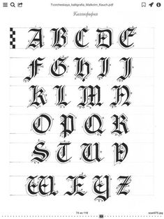 an old english alphabet with some type of writing on it, and the letters are all in