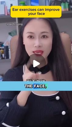 Facial Ideas, Skin Recipes, Face Massage Techniques, Face Massage, Massage Techniques, Skin Food, Pressure Points, Perfect Skin