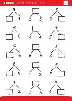 numbers and shapes worksheet for children to learn how to count them in order