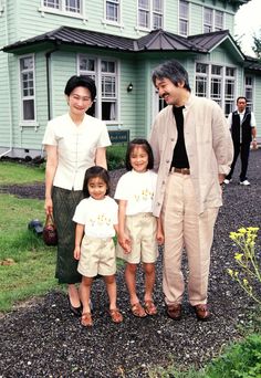 Princess Kako Of Akishino, Asian Royalty, Queen And Princess, Alexander Hamilton, European Royalty, Crown Princess Victoria