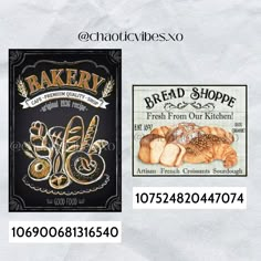 bakery business card with bread shoppe and fresh from our kitchen