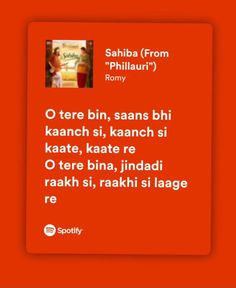 an orange background with the words in different languages on it, and two people standing next to each other