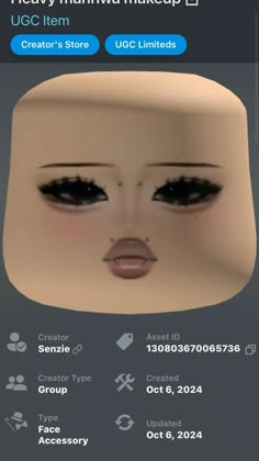 an animated face is shown on the app