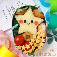 流れ星で七夕弁当 Happy Foods, Kids Lunchbox, Bento Box Lunch