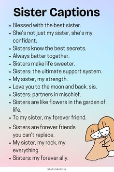 a poem with the words sister captions on it