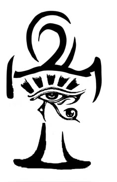 an egyptian symbol with the eye of horush on it's forehead and head