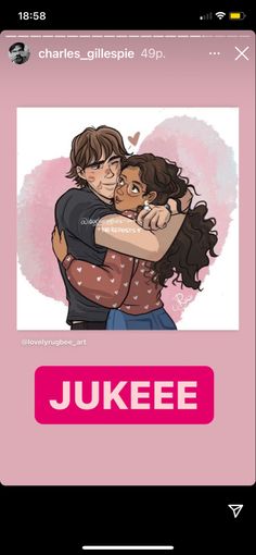 an image of two people hugging each other with the words jukee on it