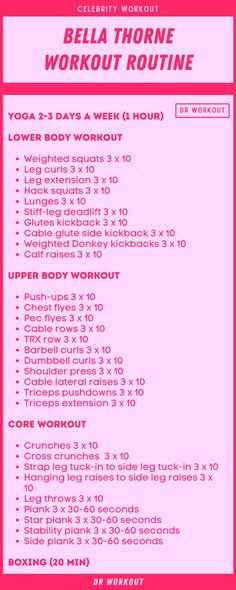 Bella Thorne Workout Routine Lift Routine For Women, Gymnastics Weight Training, Beginner Workout Split Women, Weight Lifting Split For Women, Womens Weight Lifting Plan At Home, Upper Lower Split Workout Women, At Home Workout Split, Bella Hadid Workout Routine, Split Workout Routine For Women