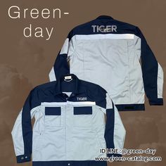 รับผลิต เสื้อช็อปเซฟตี้ เสื้อยูนิฟอร์ม เสื้อช่าง มีทั้งชุดงานปราณีต Green Day, Green