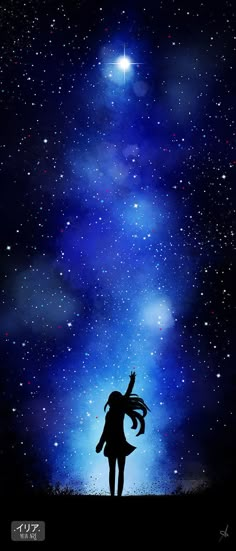 the silhouette of a person standing in front of a night sky with stars above them