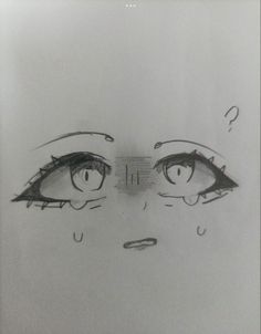 a drawing of two eyes with one looking at the other