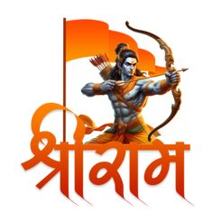 rama navami,ram navami,rama navami 2024,ram navami 2024,shri ram navami,navami,happy ram navami,rama,ram,shri ram,jai shri ram,happy sri rama navami,happy ram navami wishes,ramayana,ram navami images,india,bow,happy ram navami wishes images,lord ram,happy ram navami photo,ram navami wishes in english,festival,lord rama,creative,hinduism,ramnavami,ram navami design,occasion,ram temple,sita ram,dussehra,ram navami status,hindu,ayodhya,hindu gods,sitaram,watercolor,lord,gold,dussehra festival,ram n Ram Nomi Images, Ram Dussehra, Rama Illustration, Ram Navami Status, Happy Ram Navami Wishes, Happy Sri Rama Navami, Shri Ram Navami, Ram Navami Wishes, Ram Navami Images