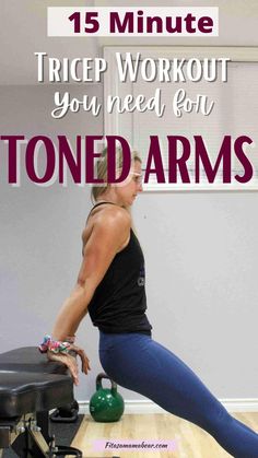 a woman doing an exercise with the words 15 minute tricep workout you need for toned arms