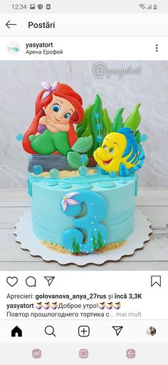 the little mermaid cake is decorated with fondant