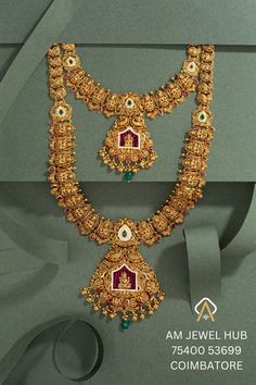 Muhurtham Jewellery, Haram Necklace Set, Antique Haram, Gold Haram Designs, Haram Designs, Gold Haram, Temple Jewelry Necklace, Saraswati Goddess, Antique Gold Jewelry Indian