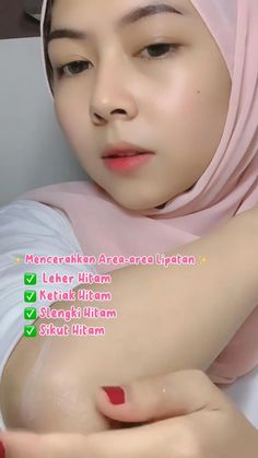 Business Account Gak Boleh, Micro Mini Skirt, Community Group, Skin Treatments, Business Account, Oily Skin, Glowing Skin, Natural Skin Care