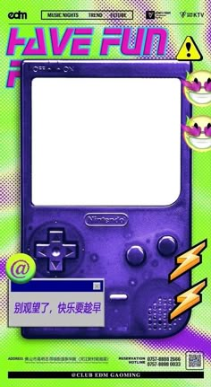 an advertisement for the nintendo game boy advance system, with emoticions on it