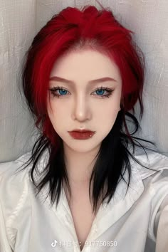 Hair Inspo Color Short, Korea Hair Color, Korean Hair Color, Short Hair Undercut, Dye My Hair, Wig Making, Anime Hair, Hair Reference