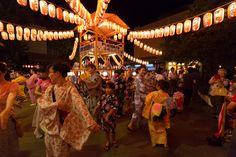 August 2024: 7 Tokyo Events Not To Miss Brazil Festival, Festival Of The Dead, Matsuri Festival, Japanese Holidays, Holiday Gif, Summer Traditions, Travel Quiz, Festival Aesthetic, Japan Holidays