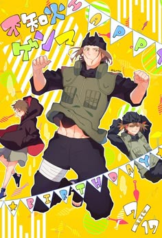 an anime character is dancing in front of other characters and bunting flags with the words happy birthday on them