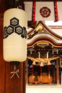 櫛田神社　Kushida shrine    Fukuoka,Japan Japanese Shrines, Japanese Lanterns