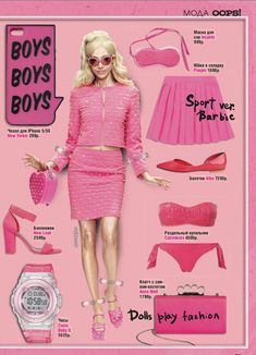 a barbie doll with pink clothes and accessories on it's display board, including a watch