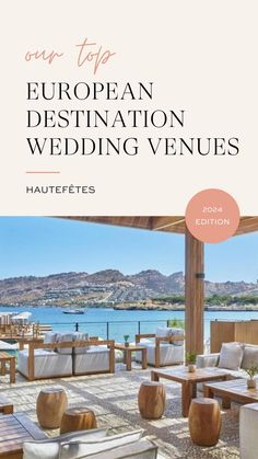 the cover of an article about european destination wedding venues