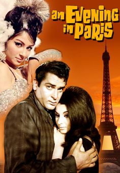 an evening in paris movie poster