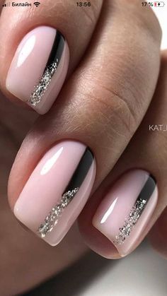 French Nail With A Twist, New French Manicure Trends, Work Nails Professional Gel, Nails Acrylic Neutral, Nail Design Neutral, Nail Designs Neutral, Nail Ideas Neutral, Trendy Neutral Nails, Special Occasion Nails