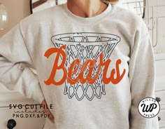 Boutique Designs, Graphic Design Marketing, Daily Love, Basketball Svg, Cheer Outfits, Cheer Shirts