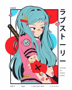 Behance :: Behance 作品精选 Japanese Illustration Art Anime, Japanese Comic Art, Japanese Anime Art, Ipad Widgets, Illustration Design Graphique, Scary Eyes, Art Cyberpunk, Japanese Pop Art, Superflat