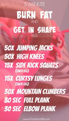 5 Minute Workout, Get In Shape Fast, Lower Belly Fat, Busy People, Workout Plans, Lose 50 Pounds, Fat To Fit, Fat Burning Workout, Burn Belly Fat